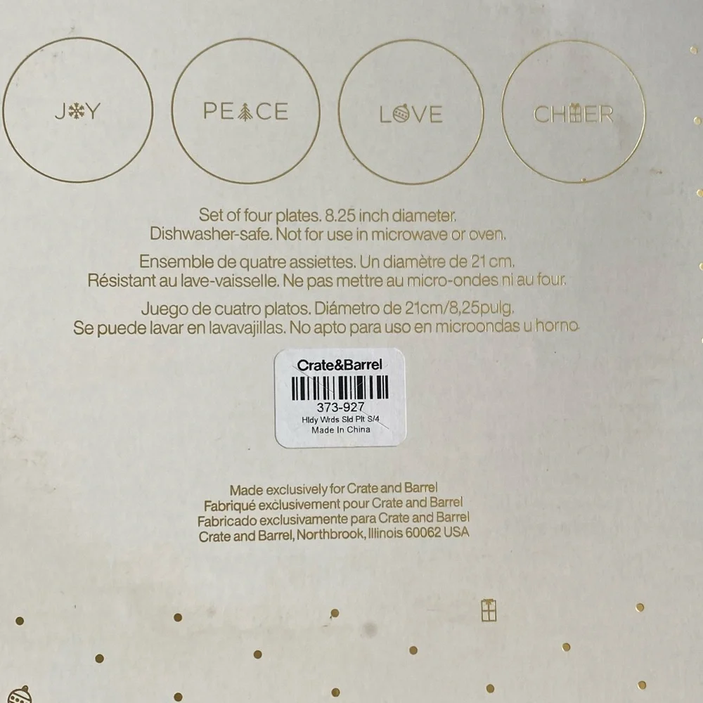 Crate&Barrel perfect box
